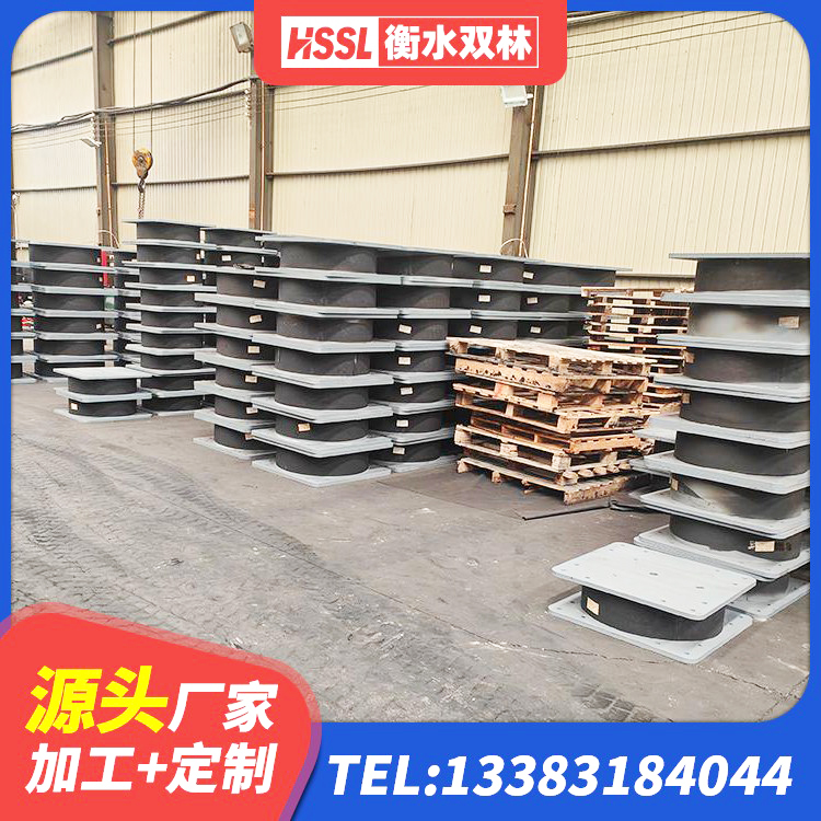 稻城县HDR橡胶支座生产厂家 稻城县LNR900建筑隔震支座生产加工 稻城县HDR600高阻尼建筑隔震支座 稻城县LNR900支座厂家 - 第6张