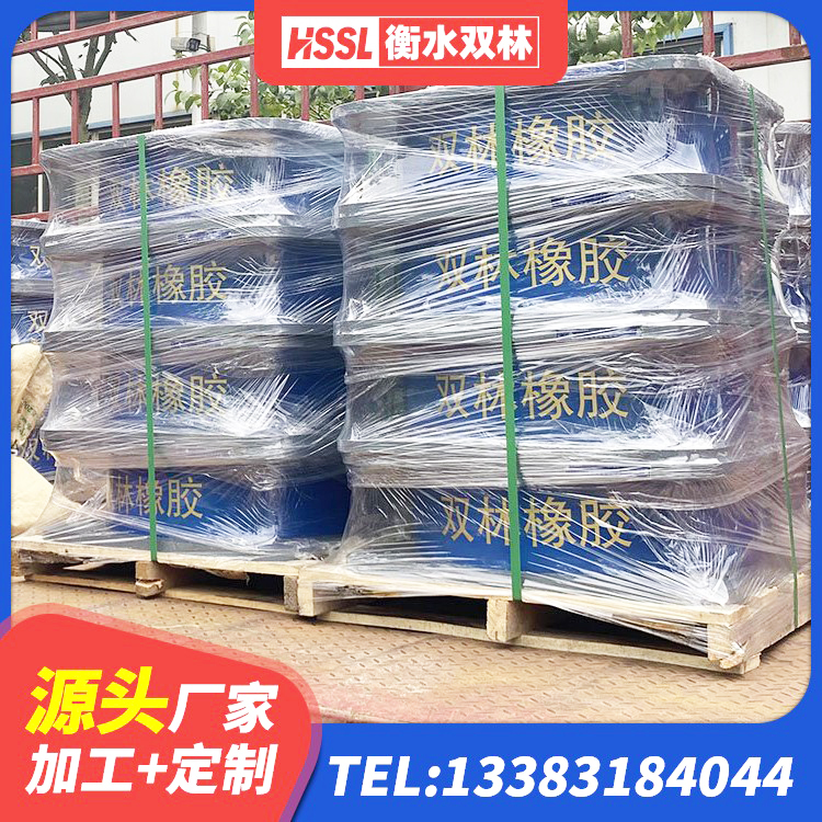 稻城县建筑减橡胶隔震支座厂商厂家 稻城县HDR500高阻尼建筑隔震支座生产厂家 稻城县建筑隔震支座LRB和LNR厂家 稻城县建筑隔震支座定制生产厂家 - 第7张