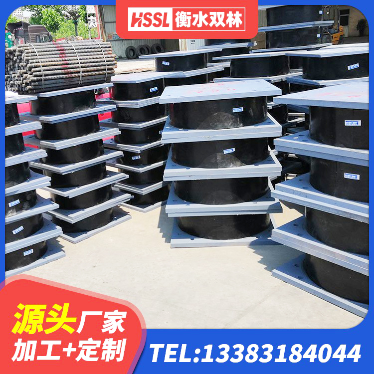 稻城县建筑抗震隔震支座厂家 稻城县HDR橡胶支座多少钱 稻城县LNR600建筑橡胶隔震支座生产厂家 稻城县高阻尼减隔震支座厂家电话 - 第6张