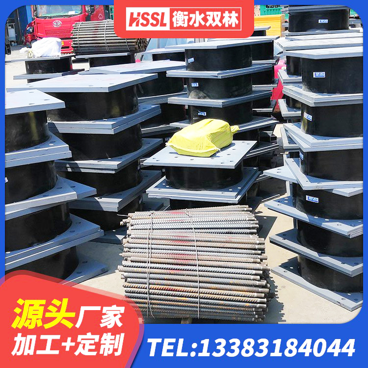 稻城县建筑减橡胶隔震支座厂商厂家 稻城县HDR500高阻尼建筑隔震支座生产厂家 稻城县建筑隔震支座LRB和LNR厂家 稻城县建筑隔震支座定制生产厂家 - 第6张