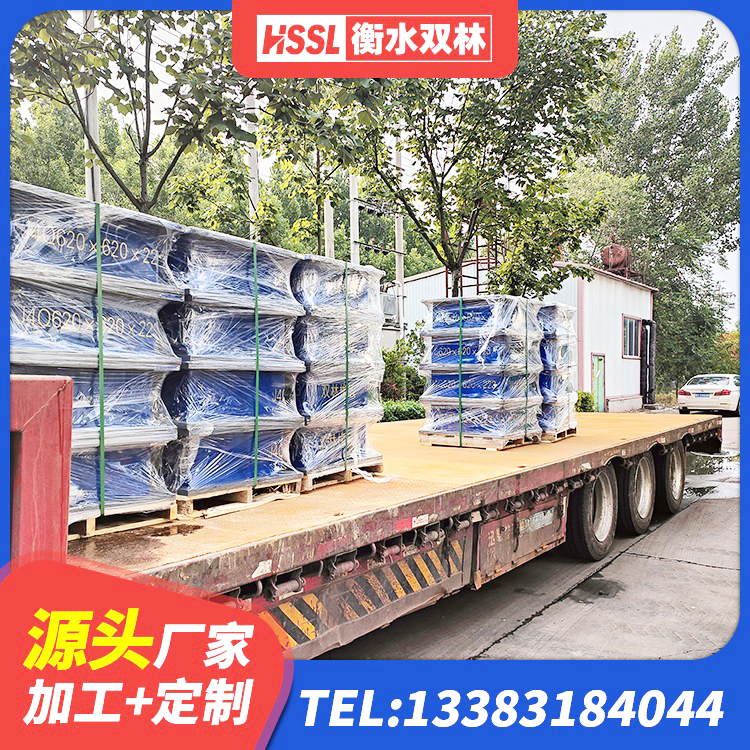 稻城县HDR橡胶支座生产厂家 稻城县LNR900建筑隔震支座生产加工 稻城县HDR600高阻尼建筑隔震支座 稻城县LNR900支座厂家 - 第1张