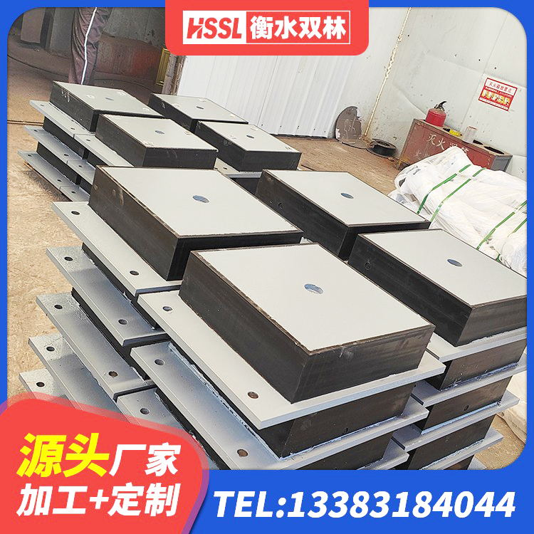 稻城县LNR橡胶隔震支座1500厂家 稻城县HDR高阻尼支座多少钱 稻城县LRB1400铅芯隔震支座 稻城县LNR1000天然橡胶支座什么价格 - 第4张