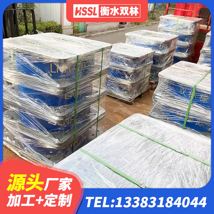 稻城县建筑橡胶隔震支座LRB500厂家 稻城县房屋建筑建筑隔震支座源头工厂 稻城县铅芯橡胶隔震支座商家源头工厂 稻城县固定型抗震支座工厂 - 第1张