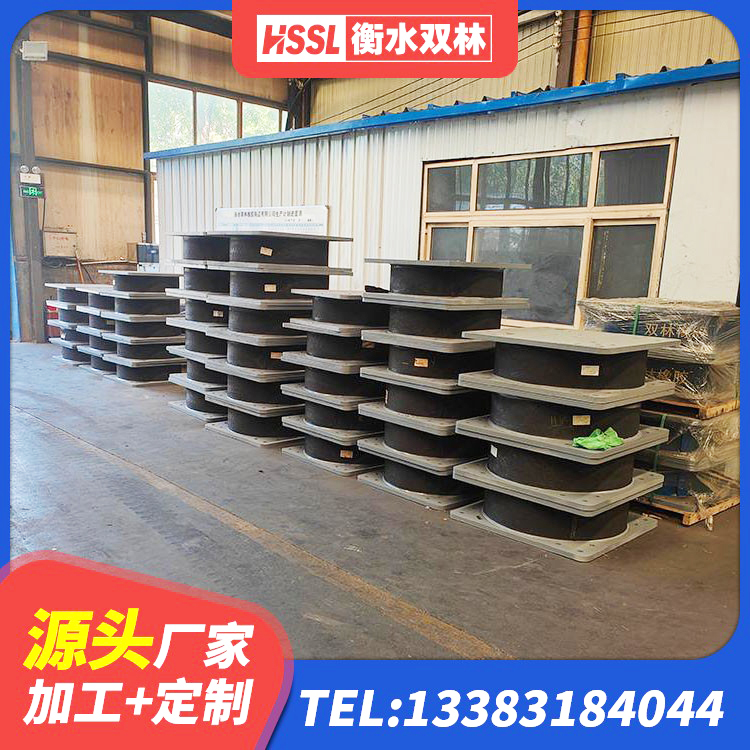 稻城县LNR系列水平分散型橡胶隔震支座源头工厂 稻城县圆形铅芯橡胶隔震支座生产厂家 稻城县HDR支座厂家电话 稻城县隔震支座LNR型厂家 - 第5张