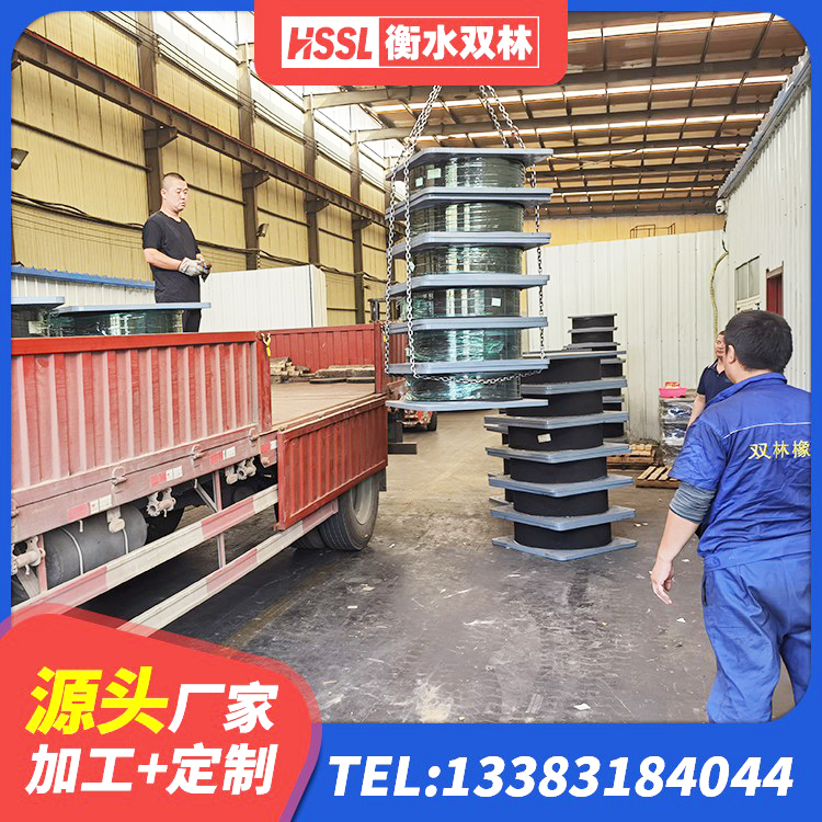 稻城县建筑抗震隔震支座厂家 稻城县HDR橡胶支座多少钱 稻城县LNR600建筑橡胶隔震支座生产厂家 稻城县高阻尼减隔震支座厂家电话 - 第7张