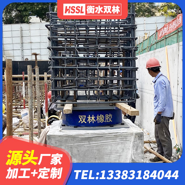 稻城县建筑隔震支座LBR600 稻城县LNR700橡胶支座生产厂家 稻城县LNR1500天然隔震支座生产厂家 稻城县铅芯隔震支座(LRB) - 第6张