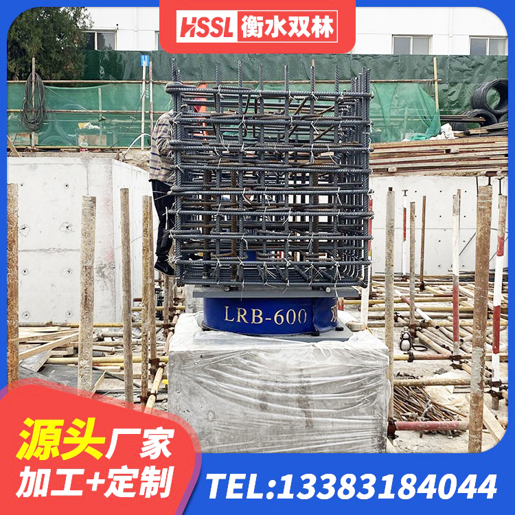稻城县LNR系列水平分散型橡胶隔震支座源头工厂 稻城县圆形铅芯橡胶隔震支座生产厂家 稻城县HDR支座厂家电话 稻城县隔震支座LNR型厂家 - 第3张