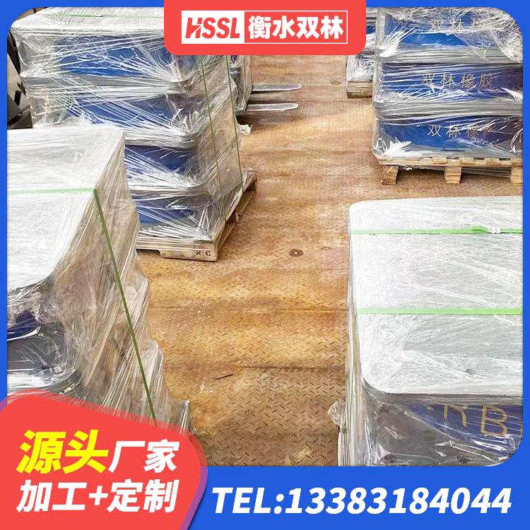 稻城县天然橡胶隔震支座LNR 稻城县抗震固定饺支座什么价格 稻城县连廊隔震支座报价 稻城县建筑抗震支座哪里便宜 - 第5张