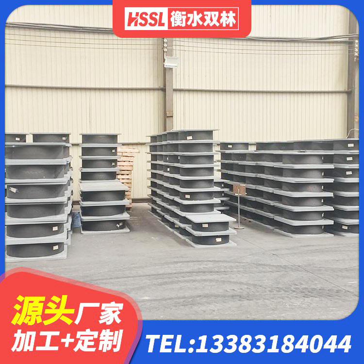 稻城县隔震建筑橡胶支座厂家电话 稻城县铅芯减震隔震支座生产厂家 稻城县LNR700天然隔震支座厂家电话 稻城县LNR橡胶支座D420 - 第6张