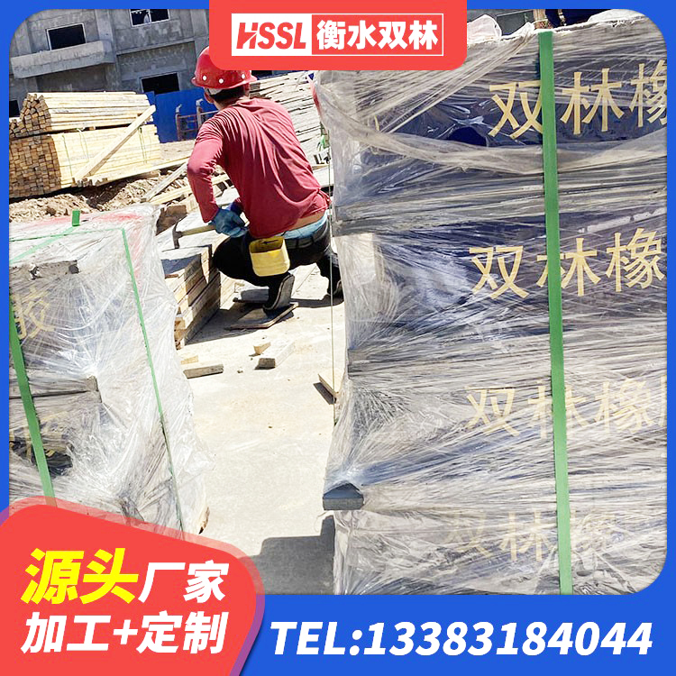 稻城县LNR橡胶隔震支座1500厂家 稻城县HDR高阻尼支座多少钱 稻城县LRB1400铅芯隔震支座 稻城县LNR1000天然橡胶支座什么价格 - 第1张
