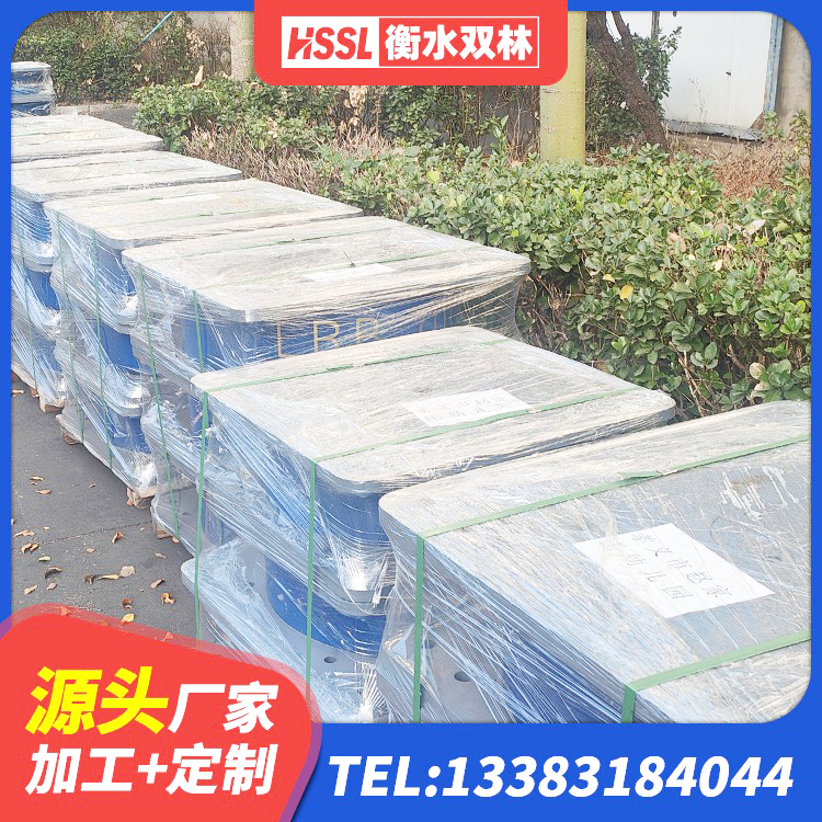 稻城县HDR1300橡胶隔震支座源头工厂 稻城县高阻尼铅芯隔震支座生产厂家 稻城县LNR700天然橡胶隔震支座多少钱 稻城县LRB700铝芯橡胶隔震支座源头工厂 - 第3张