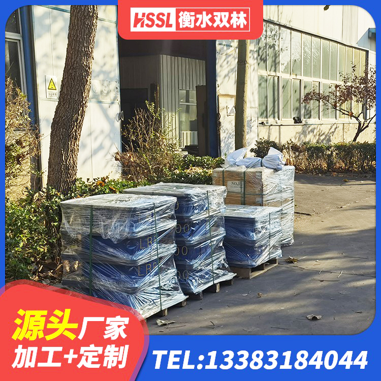 稻城县HDR1300橡胶隔震支座源头工厂 稻城县高阻尼铅芯隔震支座生产厂家 稻城县LNR700天然橡胶隔震支座多少钱 稻城县LRB700铝芯橡胶隔震支座源头工厂 - 第2张