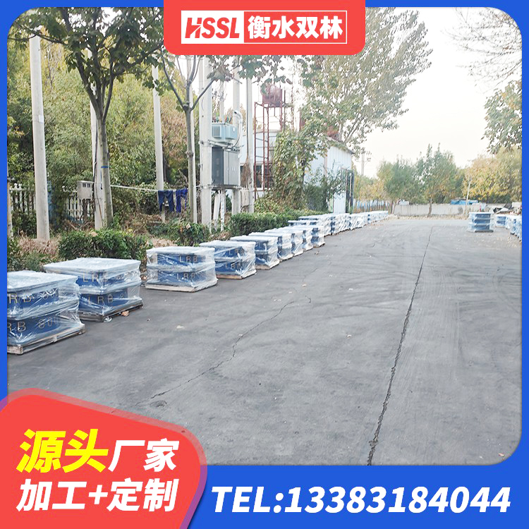稻城县500%隔震支座厂家 稻城县建筑橡胶隔震支座费用 稻城县高阻尼支座减震支座源头工厂 稻城县JG/T118-2018建筑隔震橡胶支座 - 第5张