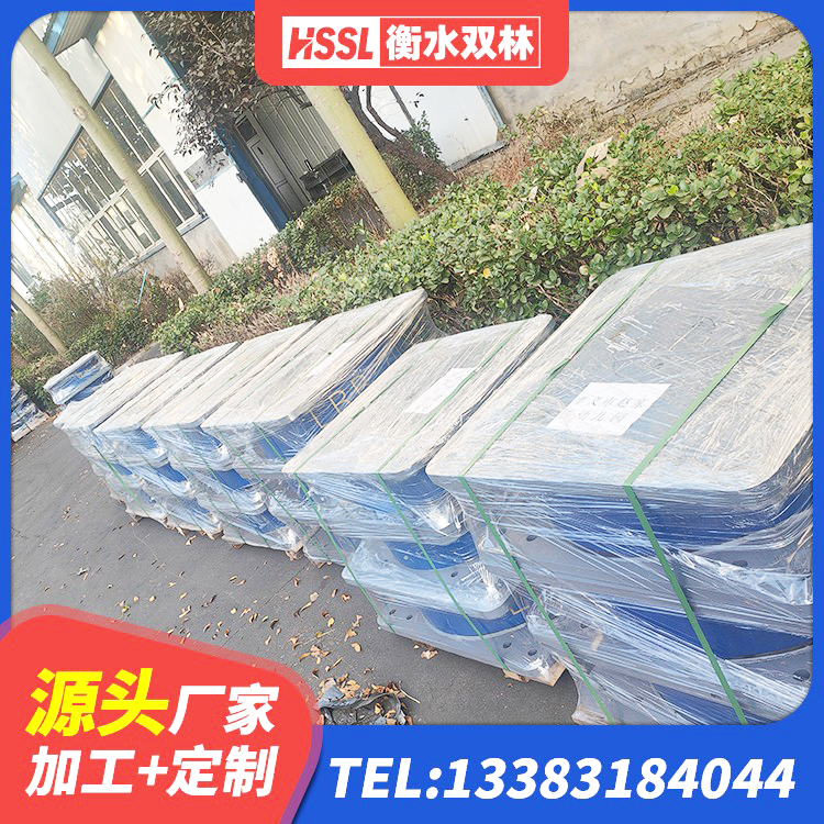 稻城县LNR1300支座源头工厂 稻城县建筑抗震支座厂商厂家 稻城县LRB300铅芯支座厂家电话 稻城县LNR300支座什么价格 - 第4张