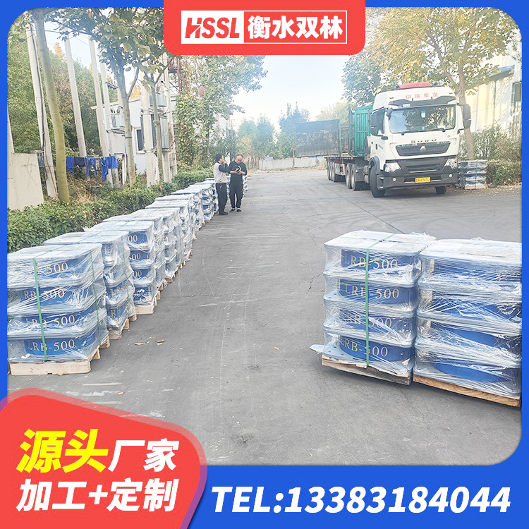 稻城县500%隔震支座厂家 稻城县建筑橡胶隔震支座费用 稻城县高阻尼支座减震支座源头工厂 稻城县JG/T118-2018建筑隔震橡胶支座 - 第1张