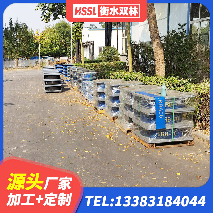 稻城县HDR橡胶支座生产厂家 稻城县LNR900建筑隔震支座生产加工 稻城县HDR600高阻尼建筑隔震支座 稻城县LNR900支座厂家 - 第5张