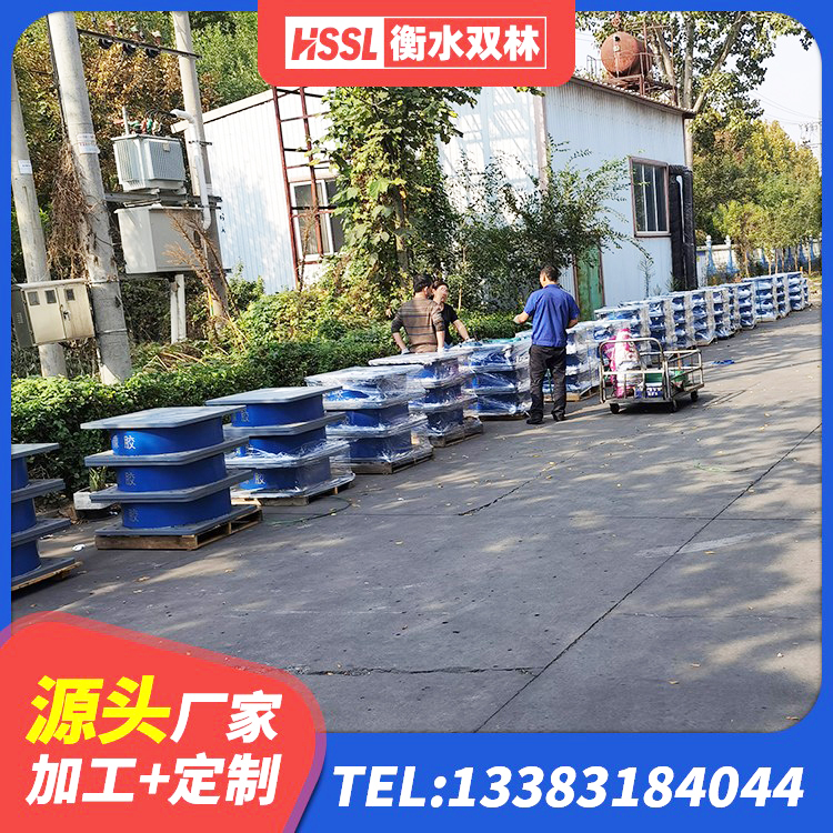 稻城县建筑抗震隔震支座厂家 稻城县HDR橡胶支座多少钱 稻城县LNR600建筑橡胶隔震支座生产厂家 稻城县高阻尼减隔震支座厂家电话 - 第5张