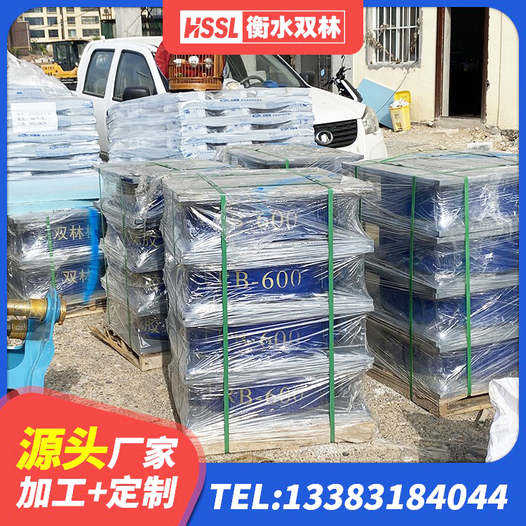 稻城县建筑隔震支座LBR600 稻城县LNR700橡胶支座生产厂家 稻城县LNR1500天然隔震支座生产厂家 稻城县铅芯隔震支座(LRB) - 第9张